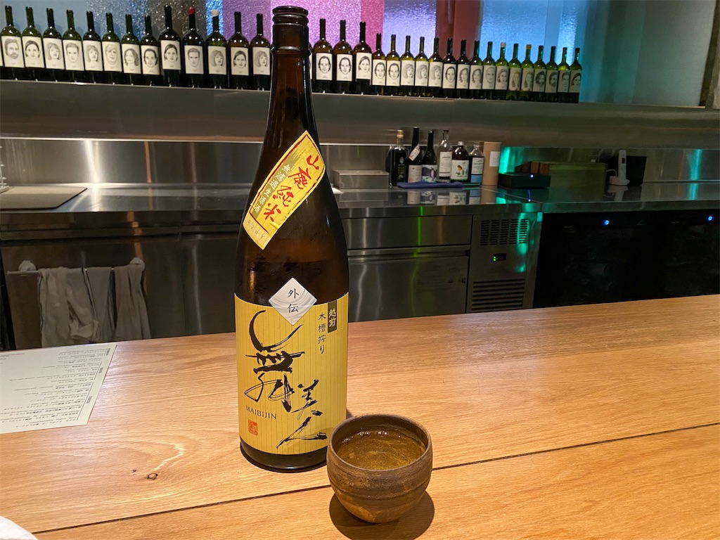 f:id:kisskillme:20210812135722j:image f:id:kisskillme:20210812135722j:image