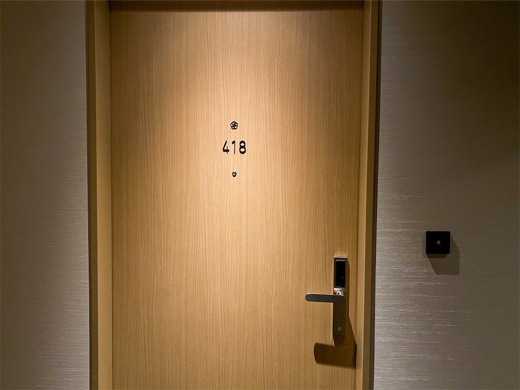 f:id:kisskillme:20220408195426j:image f:id:kisskillme:20220408195426j:image