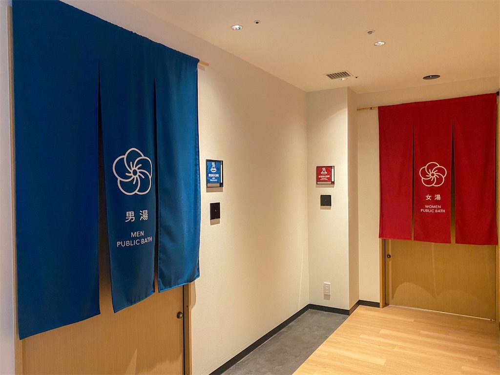 f:id:kisskillme:20220408195438j:image f:id:kisskillme:20220408195438j:image