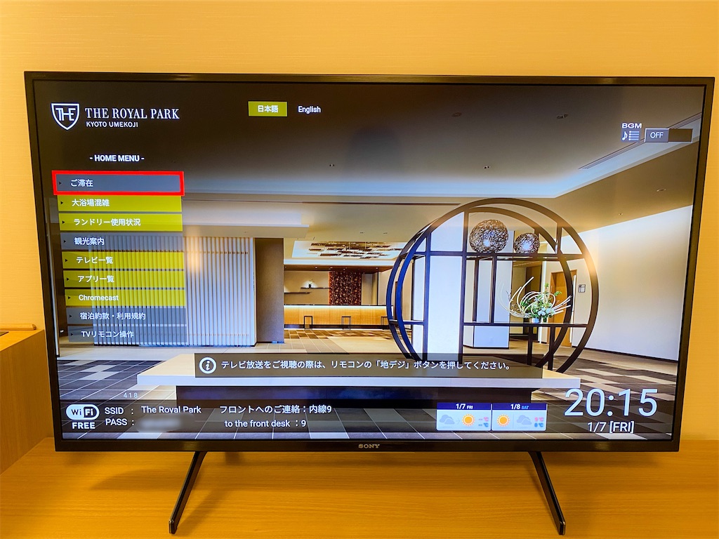 f:id:kisskillme:20220410202344j:image f:id:kisskillme:20220410202344j:image