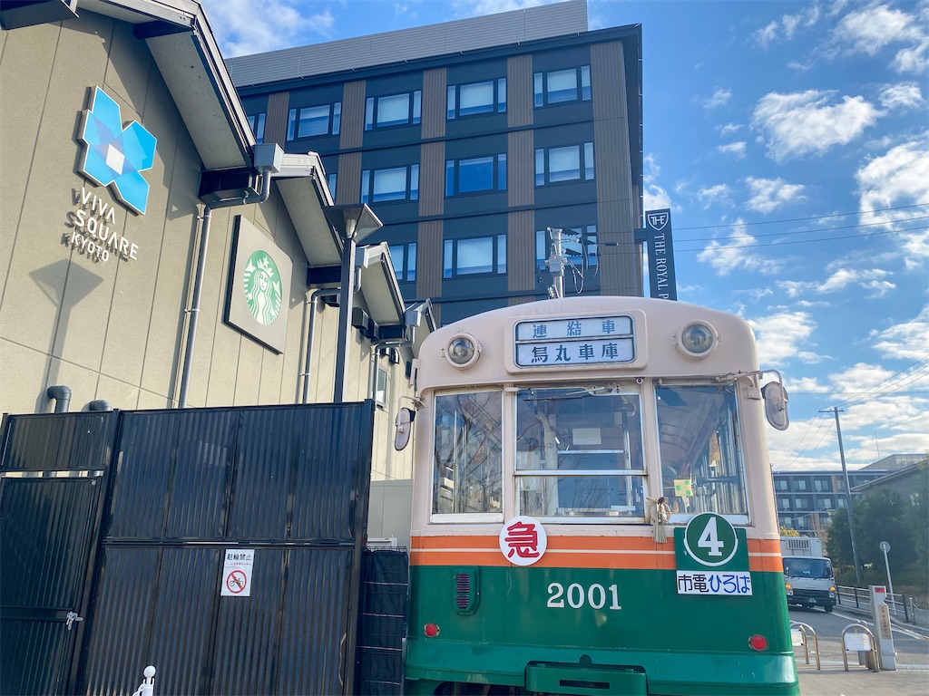 f:id:kisskillme:20220410204138j:image f:id:kisskillme:20220410204138j:image