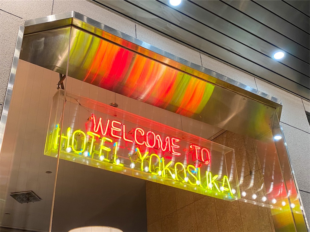 f:id:kisskillme:20220510082529j:image f:id:kisskillme:20220510082529j:image