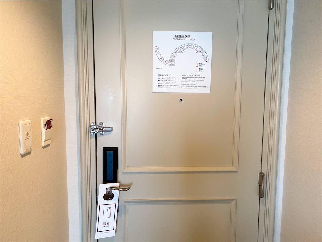 f:id:kisskillme:20220809221122j:image f:id:kisskillme:20220809221122j:image