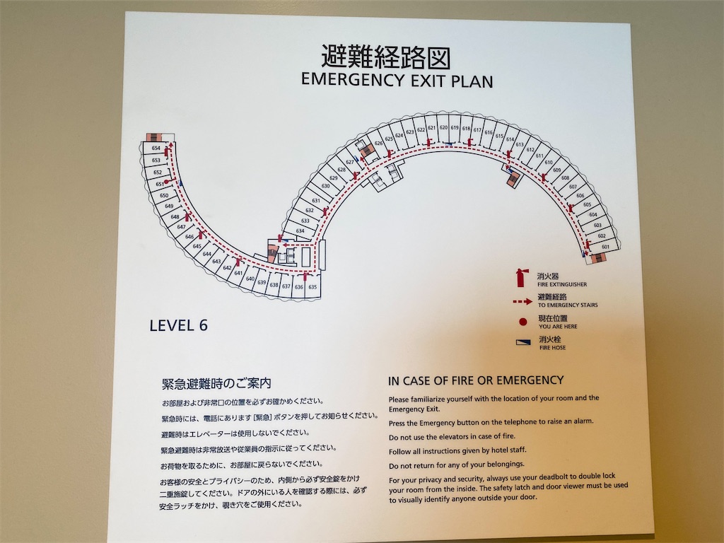 f:id:kisskillme:20220809221132j:image f:id:kisskillme:20220809221132j:image