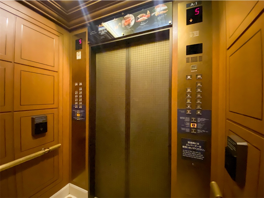 f:id:kisskillme:20220809221240j:image f:id:kisskillme:20220809221240j:image