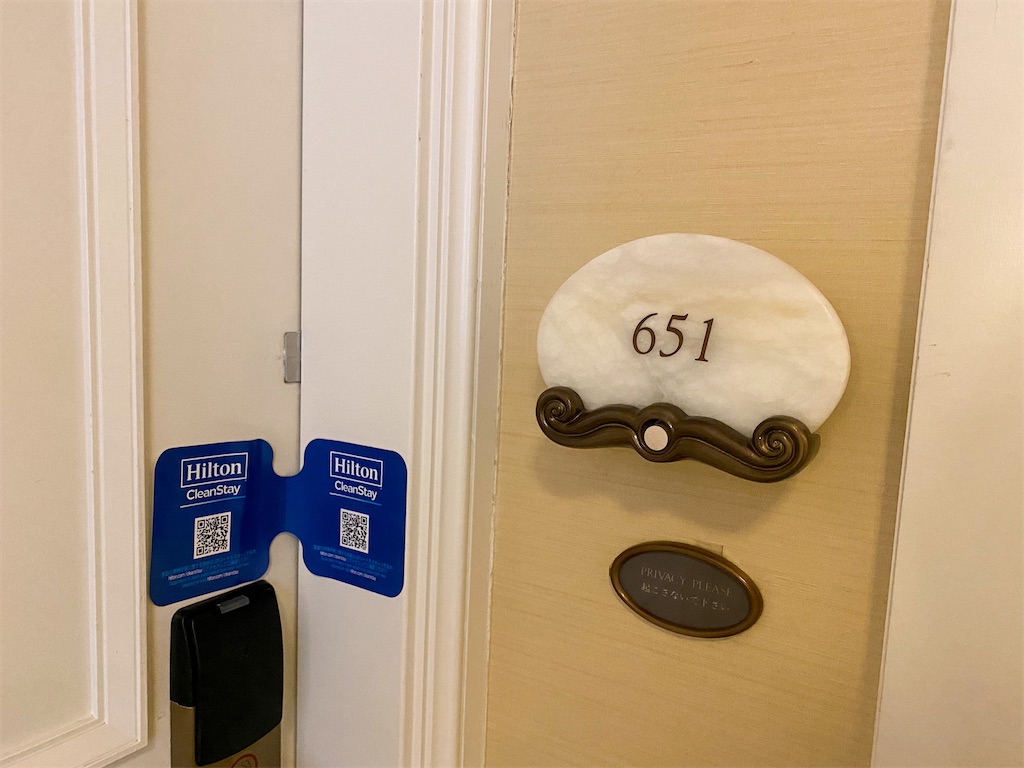 f:id:kisskillme:20220809221349j:image f:id:kisskillme:20220809221349j:image