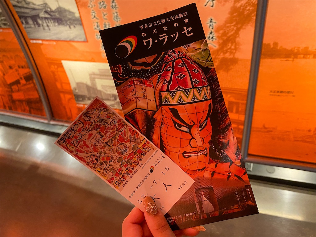 f:id:kisskillme:20250605145044j:image f:id:kisskillme:20250605145044j:image