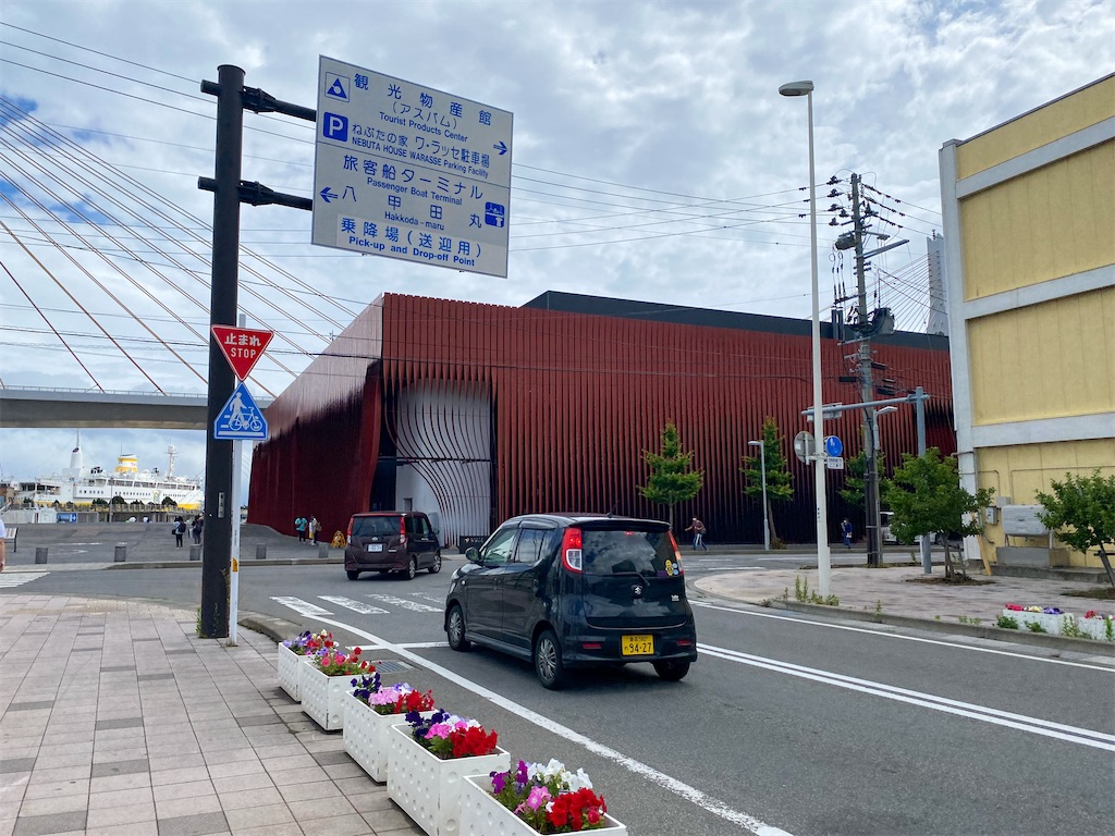 f:id:kisskillme:20250605145118j:image f:id:kisskillme:20250605145118j:image