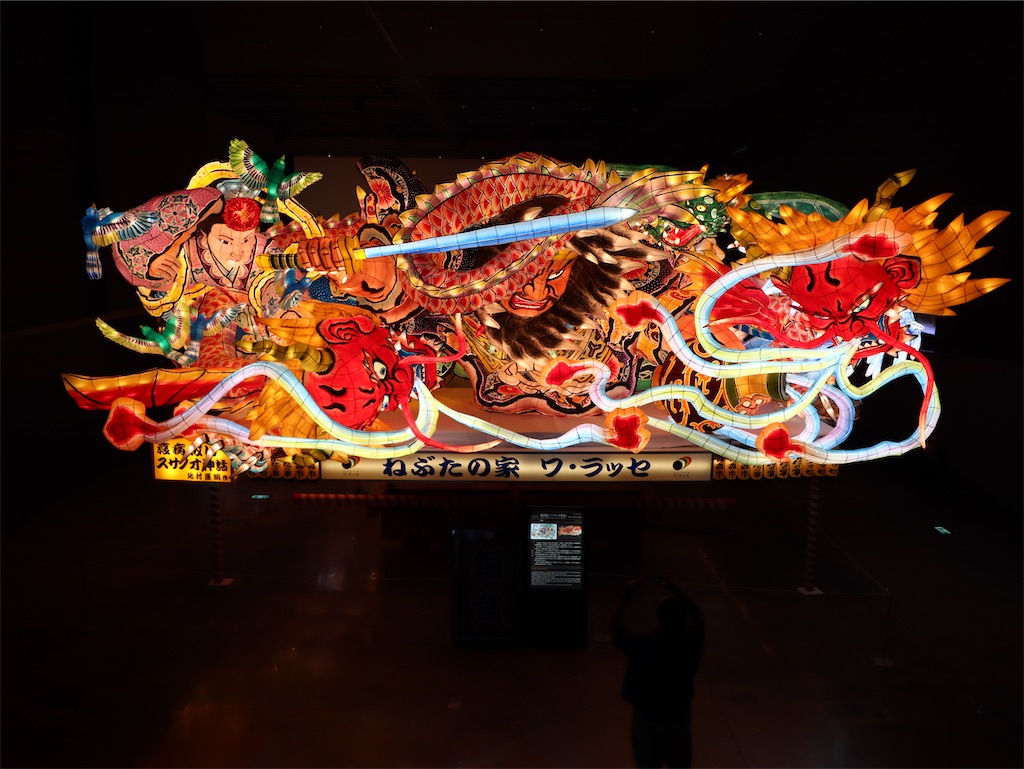 f:id:kisskillme:20250605145233j:image f:id:kisskillme:20250605145233j:image