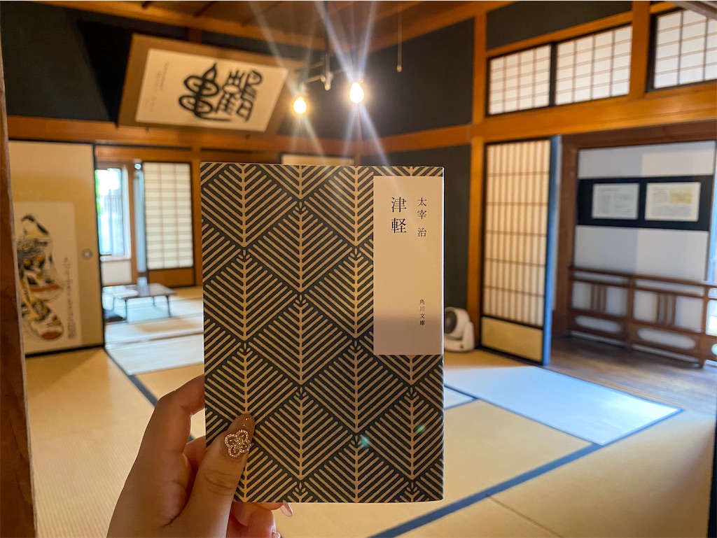 f:id:kisskillme:20250611235653j:image f:id:kisskillme:20250611235653j:image