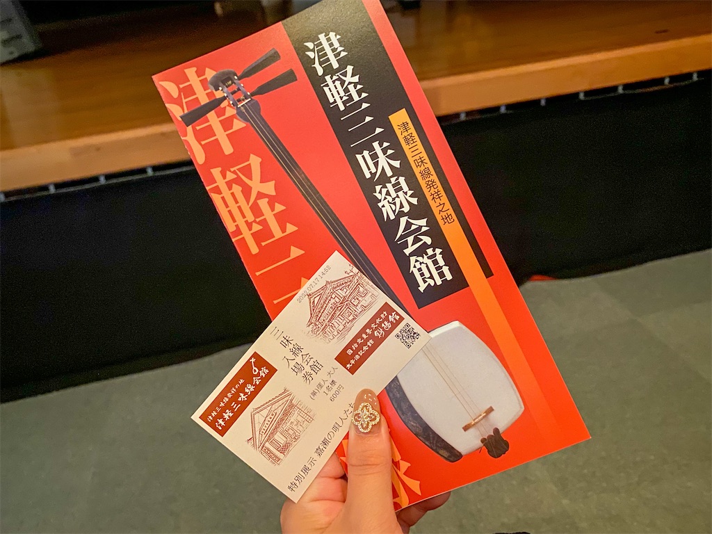 f:id:kisskillme:20250611235700j:image f:id:kisskillme:20250611235700j:image