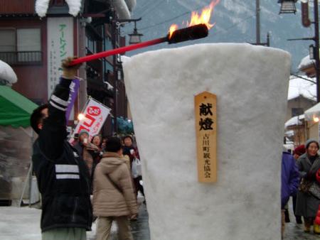 f:id:knockeye:20050117232415:image f:id:knockeye:20050117232415:image