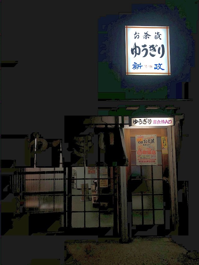 f:id:kon-kon:20210418195112j:plain