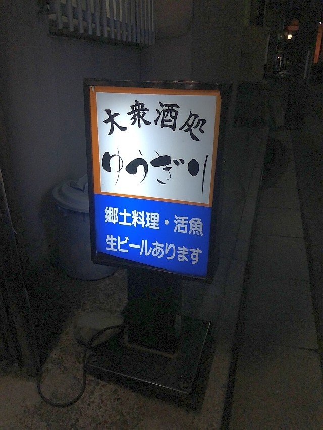 f:id:kon-kon:20210418195120j:plain