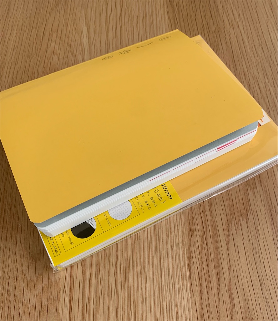 f:id:ksakmh:20220315112039j:image f:id:ksakmh:20220315112039j:image