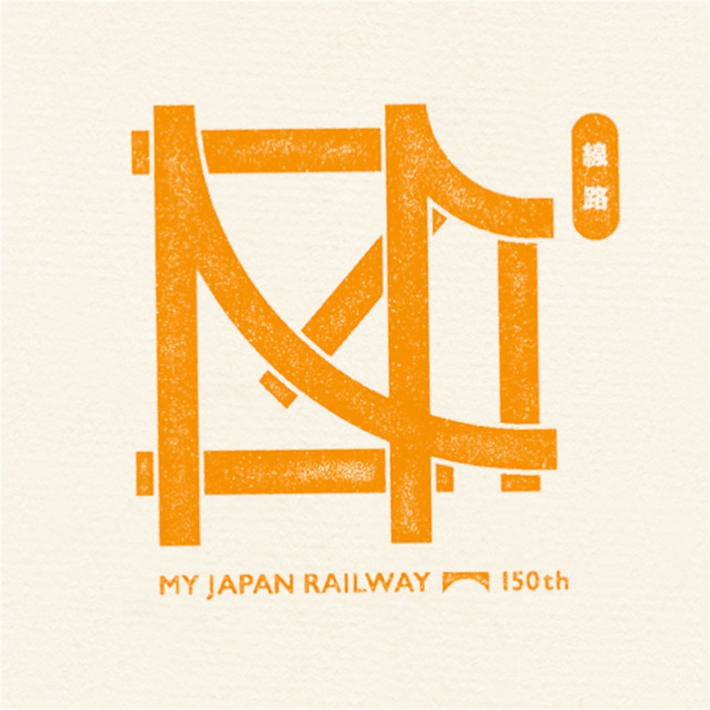 f:id:ksakmh:20230226190539j:image f:id:ksakmh:20230226190539j:image