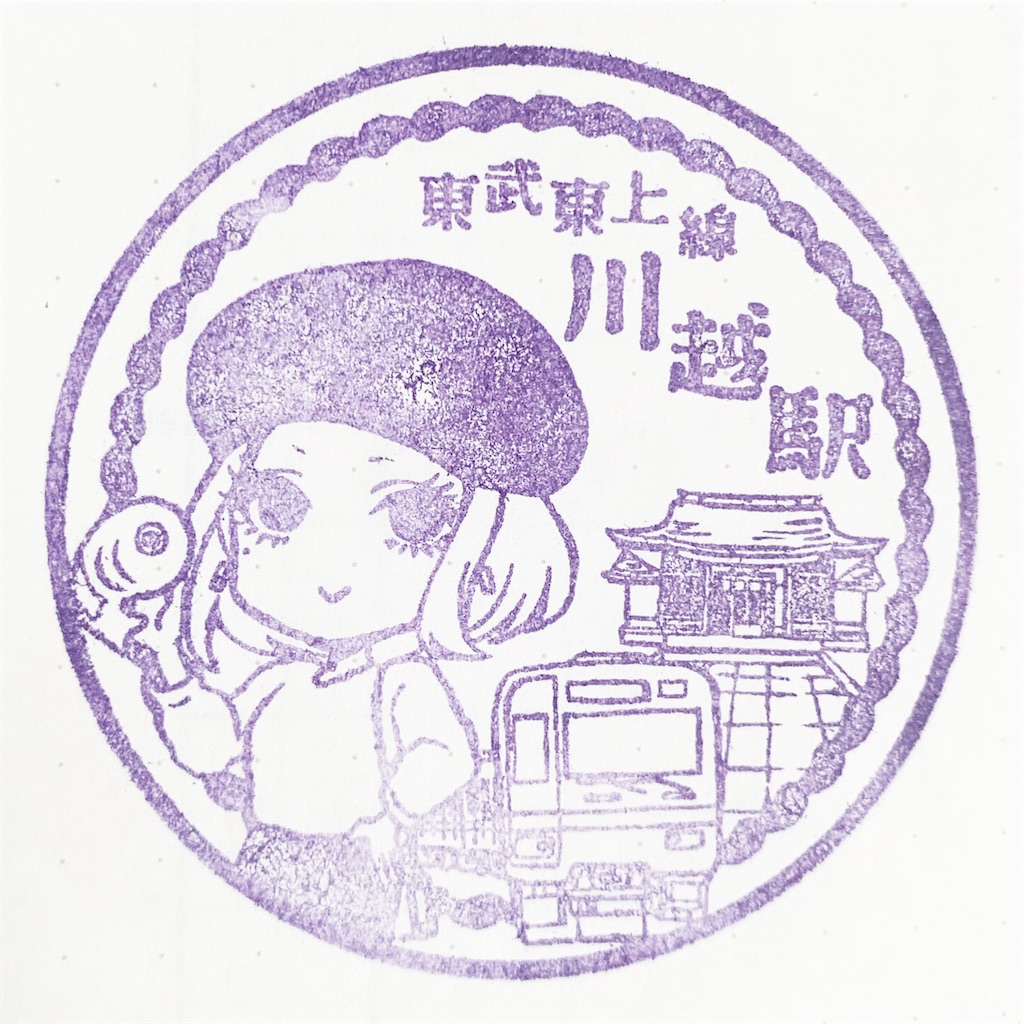 f:id:ksakmh:20240302213520j:image f:id:ksakmh:20240302213520j:image