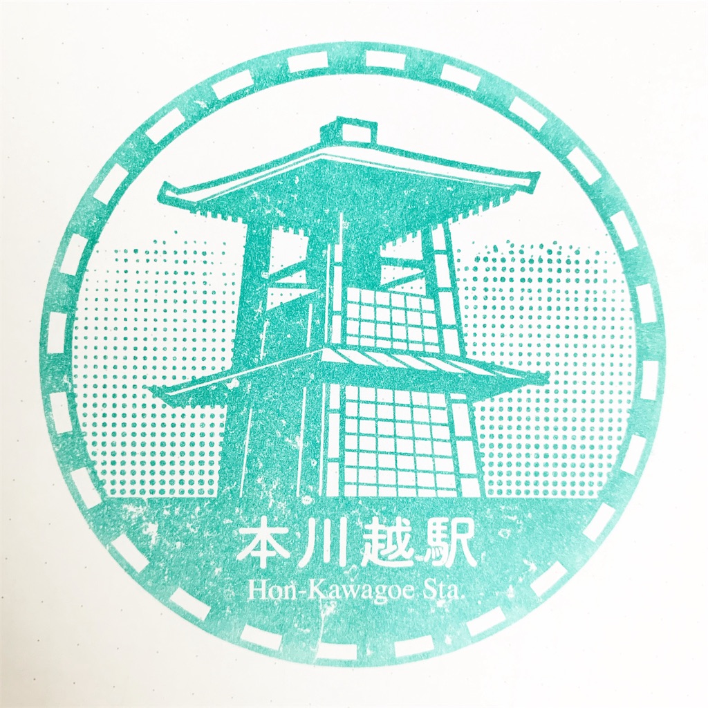 f:id:ksakmh:20240319132756j:image f:id:ksakmh:20240319132756j:image