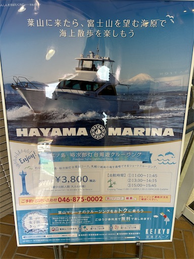 f:id:ksakmh:20250510093015j:image f:id:ksakmh:20250510093015j:image