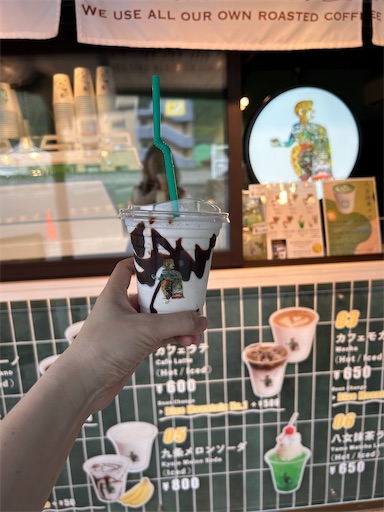 f:id:ksakmh:20250831094328j:image f:id:ksakmh:20250831094328j:image