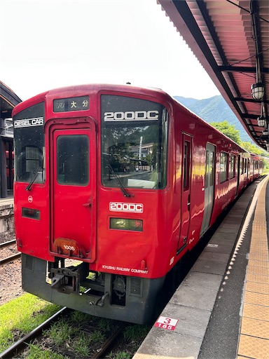 f:id:ksakmh:20250831094644j:image f:id:ksakmh:20250831094644j:image