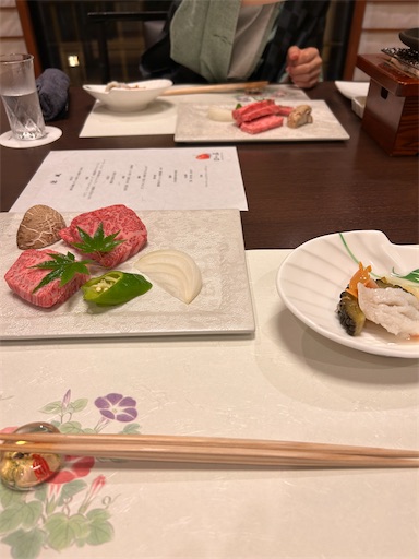 f:id:ksakmh:20250831094754j:image f:id:ksakmh:20250831094754j:image