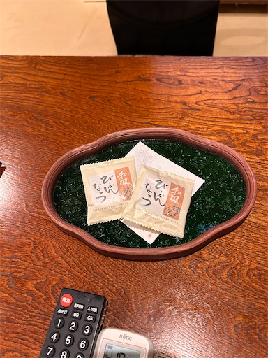 f:id:ksakmh:20250831094820j:image f:id:ksakmh:20250831094820j:image