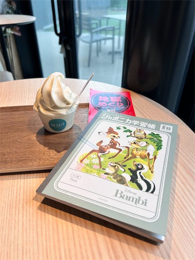 f:id:ksakmh:20251009204738j:image f:id:ksakmh:20251009204738j:image