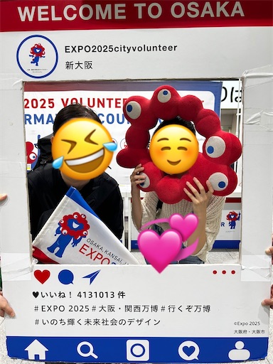 f:id:ksakmh:20251009211810j:image f:id:ksakmh:20251009211810j:image