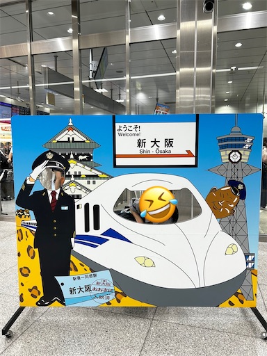 f:id:ksakmh:20251009211813j:image f:id:ksakmh:20251009211813j:image