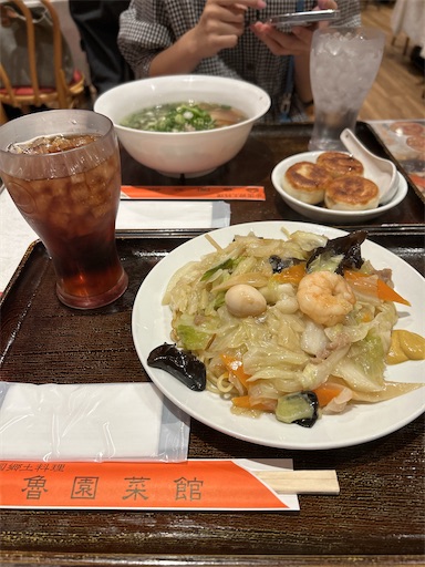 f:id:ksakmh:20251011123739j:image f:id:ksakmh:20251011123739j:image