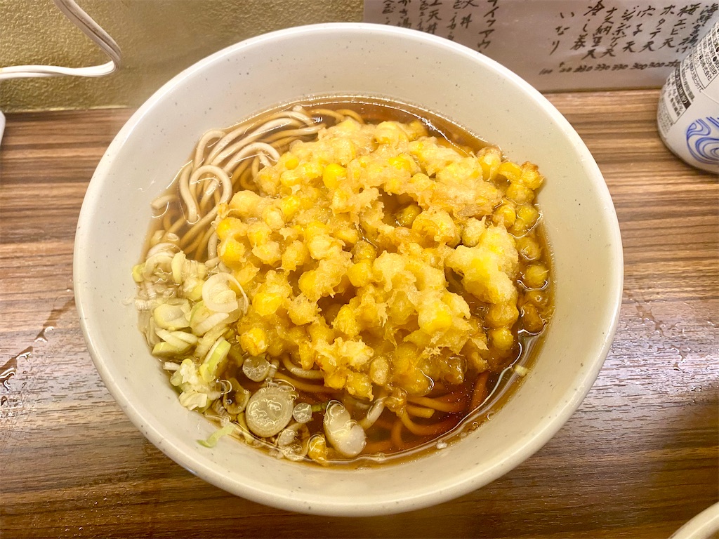 f:id:kt6119:20250817212303j:image f:id:kt6119:20250817212303j:image