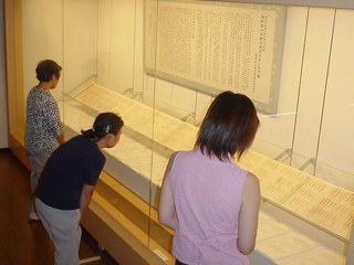 f:id:kumacare:20011012195300j:plain f:id:kumacare:20011012195300j:plain