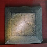 f:id:kumacare:20200110115235j:plain f:id:kumacare:20200110115235j:plain