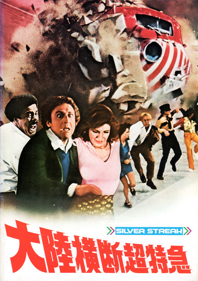 f:id:kuri_bo:20220122225403j:plain