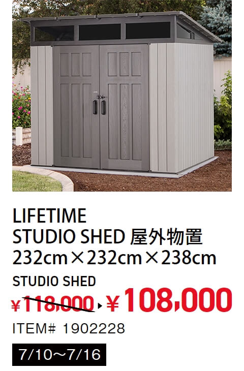 f:id:kutomi-church:20200710063908j:plain f:id:kutomi-church:20200710063908j:plain