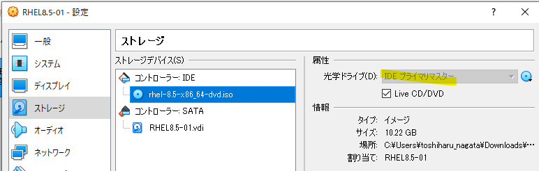 f:id:linlinrh:20220307120817p:plain