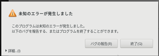 f:id:linlinrh:20220307121237p:plain