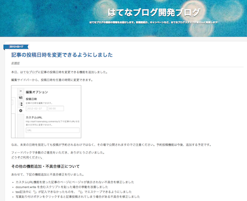 f:id:lord_cashew:20140109005854p:plain f:id:lord_cashew:20140109005854p:plain