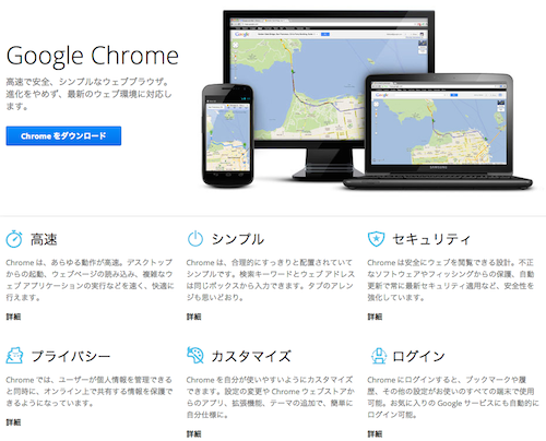 f:id:lord_cashew:20140421131438p:plain f:id:lord_cashew:20140421131438p:plain