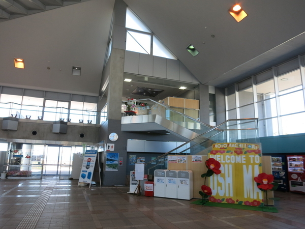 元町港船客待合所