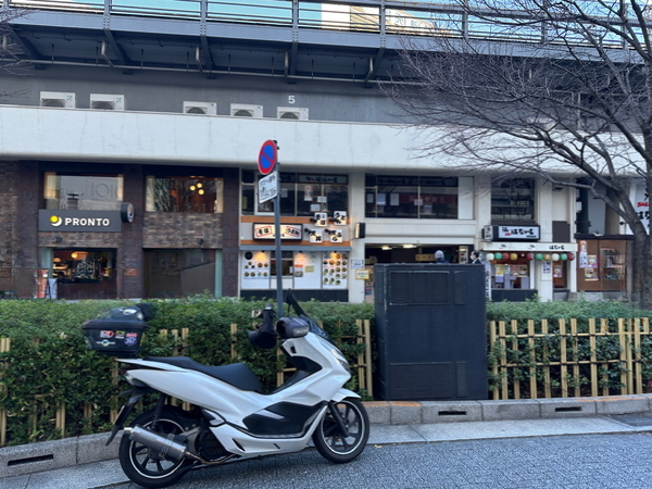 はないちとPCX150