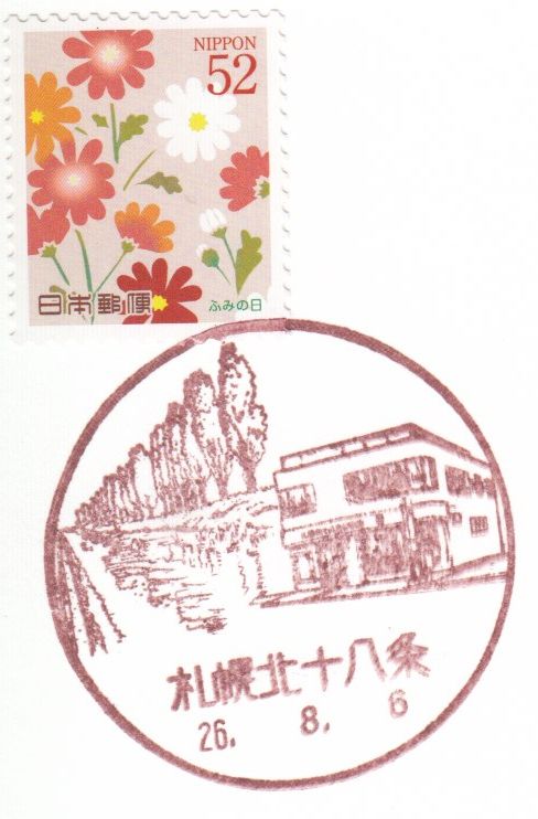 f:id:manok-rosen:20210814214936j:plain