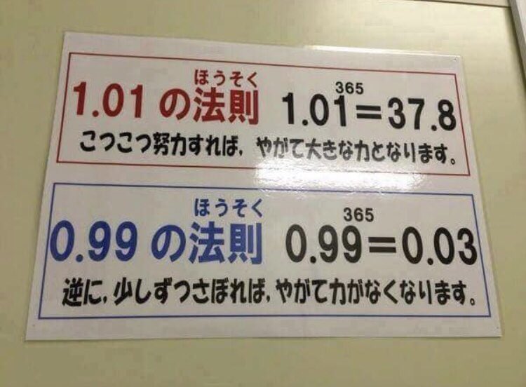 f:id:maribes:20201221062735j:plain