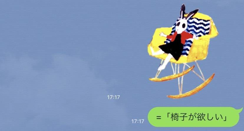 f:id:mashley_slt:20190305172523j:plain f:id:mashley_slt:20190305172523j:plain