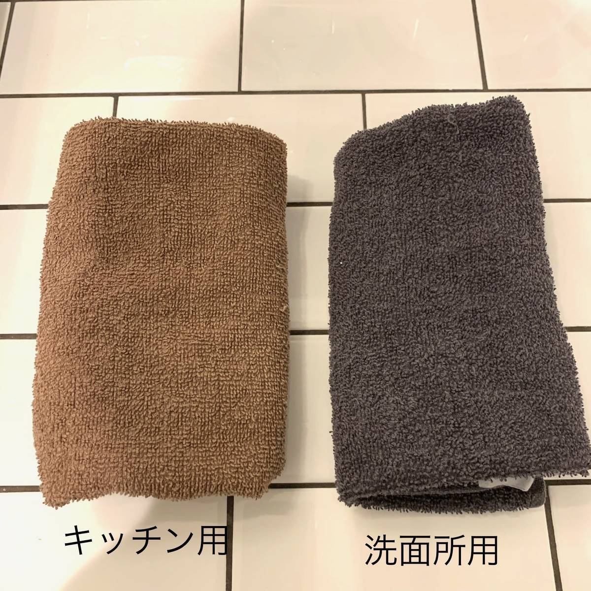 f:id:mashley_slt:20191004165954j:plain f:id:mashley_slt:20191004165954j:plain