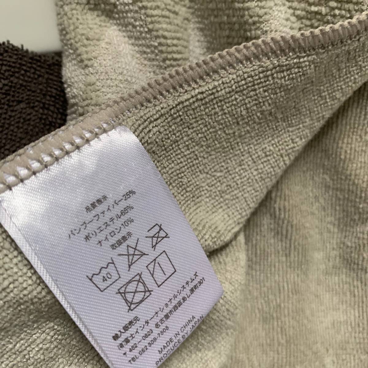 f:id:mashley_slt:20191004172513j:plain f:id:mashley_slt:20191004172513j:plain