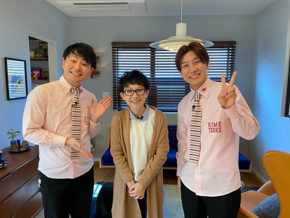 f:id:mashley_slt:20220204124305j:plain