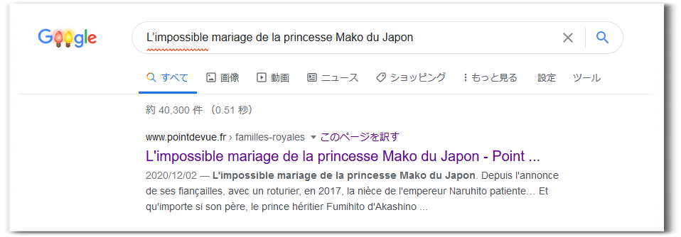 f:id:mathichen:20201214130832p:plain