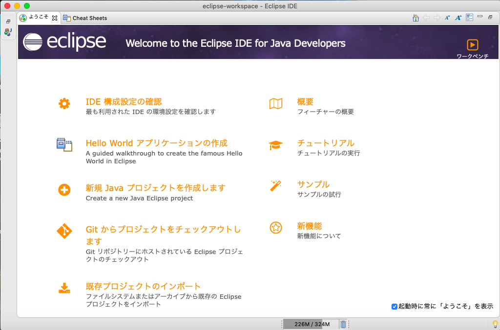 f:id:mathlikeB:20191231013212p:plain f:id:mathlikeB:20191231013212p:plain